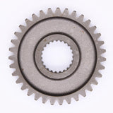 Yamaha Starter Idler Gear PN 4X7-15512-00-00