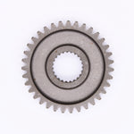 Yamaha Starter Idler Gear PN 4X7-15512-00-00