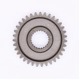 Yamaha Starter Idler Gear PN 4X7-15512-00-00