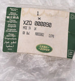 Jaguar Bulb PN XZQ000090