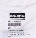 Genuine Polaris Screw Part Number - 7519090