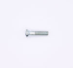 Screw Part Number - 2341 For Harley-Davidson