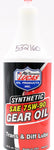 Lucas Gear Oil 75W-90 PN 532160