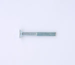 Kawasaki Swing Arm Screw PN 221b0650