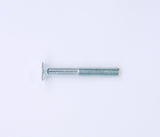 Kawasaki Swing Arm Screw PN 221b0650