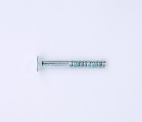 Kawasaki Swing Arm Screw PN 221b0650