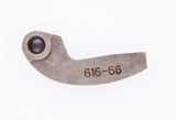 Cam Arm With Bearing 66 Grams Part Number - 0746-616 For Arctic Cat