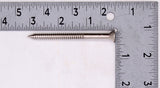 OMC Screw (Pack of 2) PN 308056