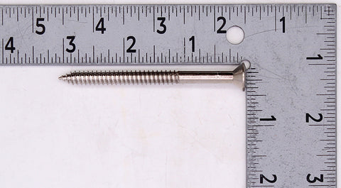 OMC Screw (Pack of 2) PN 308056