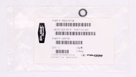 Genuine Polaris O-Ring Part Number - 0450709