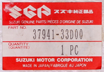Genuine Suzuki O-Ring Part Number - 3005-323