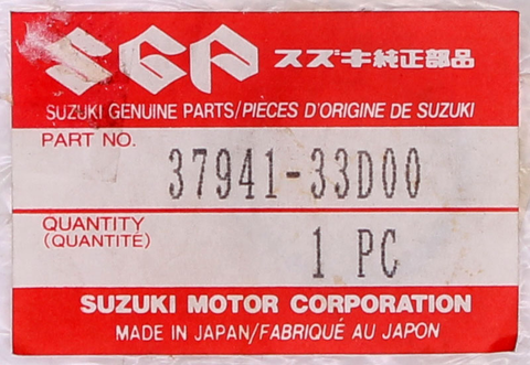 Genuine Suzuki O-Ring Part Number - 3005-323