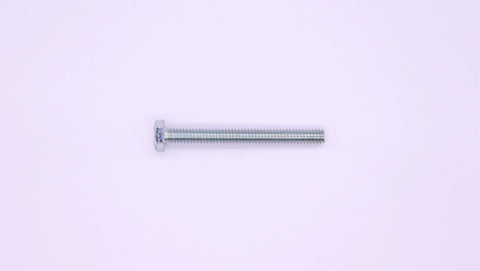 Polaris Bolt PN 7517964