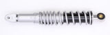 Shock Absorber Rear Part Number - 0299-01001501
