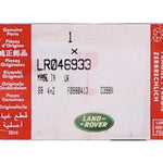 Land Rover Body Repair Tape Part Number - LR046933