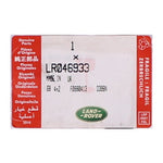 Land Rover Body Repair Tape Part Number - LR046933