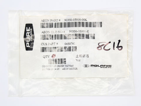 Polaris Nut Part Number - 0450741