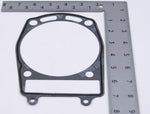 Suzuki 11241-04F10 PN 11241-04F00