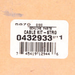 OMC Control Cable PN 432933