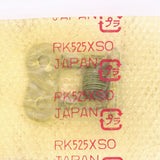 KMC Master Link PN 187214