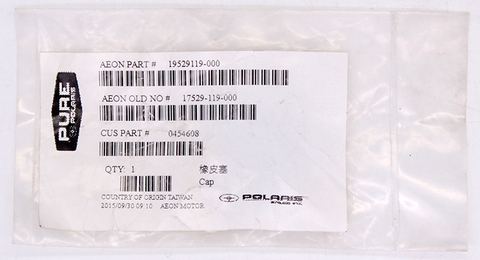 Genuine Polaris Cap -Part Number- 0454608