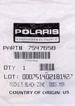 Polaris Hex Nut PN 7547658