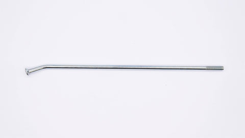 Suzuki Inner Spoke PN K4102-91302