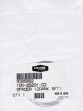 Polaris Spacer PN 3085892