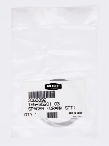 Polaris Spacer PN 3085892