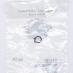 Harley-Davidson Retaining Ring Part Number - 11185