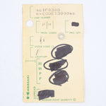 Kawasaki PN 461F0300