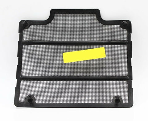Shield Radiator Side Panel Screen Part Number - 5433924 For Polaris