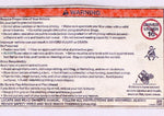Polaris General Warning Decal PN 7180534