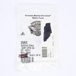 Harley-Davidson Screw Part Number - 2563