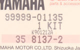 Yamaha Snowmobile Fan PN 99999-01135-00