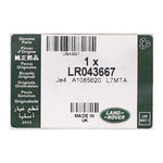 Land Rover Name Plate PN LR043667