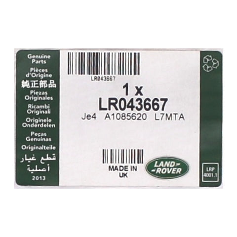 Land Rover Name Plate PN LR043667