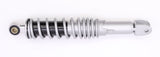 Shock Absorber Rear Part Number - 0299-01001501