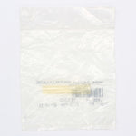 Sea-Doo Tubing PN 515177246