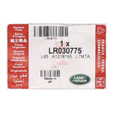 Land Rover Name Plate PN LR030775