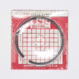 Suzuki Middle Crank Seal Ring Part Number - 12313-87B01-000