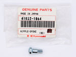 Kawasaki Spoke Nipple Part Number - 41032-1064