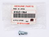 Kawasaki Spoke Nipple Part Number - 41032-1064