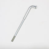 Inner Spoke (Pack Of 2) Part Number - 41029-1063 For Kawasaki