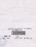 O-Ring -Part Number- 293300144 For Can-Am