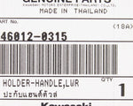 Kawasaki Lower Holder Handle Part Number - 46012-0315