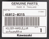 Kawasaki Lower Holder Handle Part Number - 46012-0315