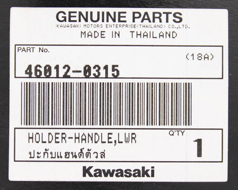 Kawasaki Lower Holder Handle Part Number - 46012-0315