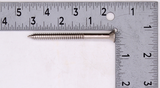 Screw Part Number - 308056 For OMC