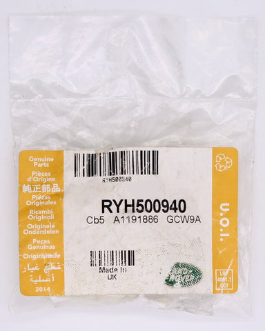 Land Rover Plastic Nut   PN RYH500940